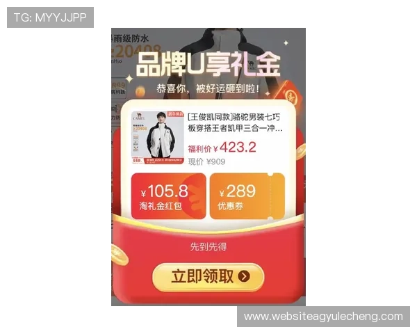 凯发体育备用平台下载最新优惠活动，丰富奖励等你来领取